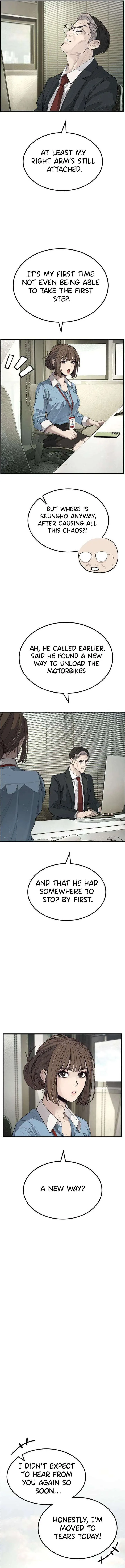 Boss Beating chapter 3 page 8