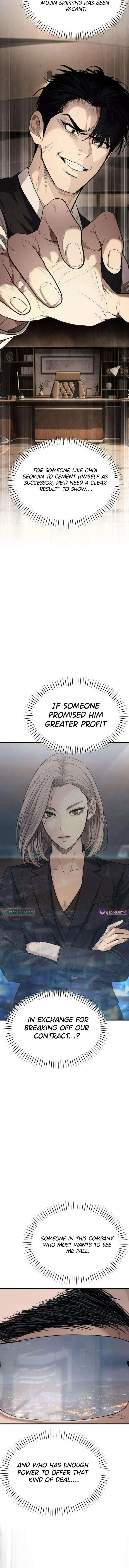 Boss Beating chapter 4 page 2