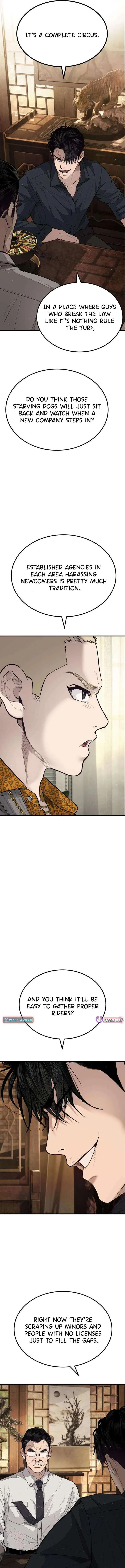Boss Beating chapter 4 page 21