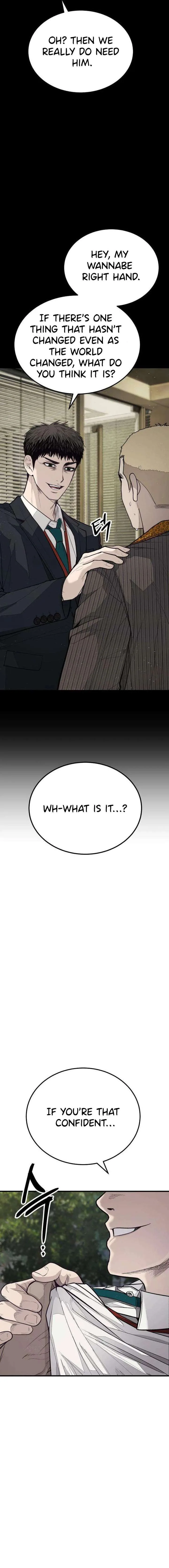 Boss Beating chapter 5 page 11
