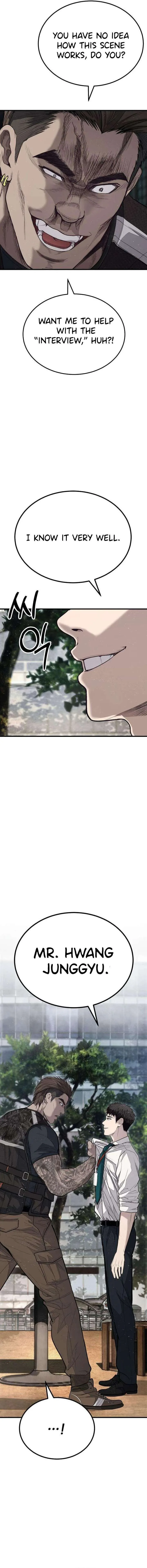 Boss Beating chapter 5 page 8