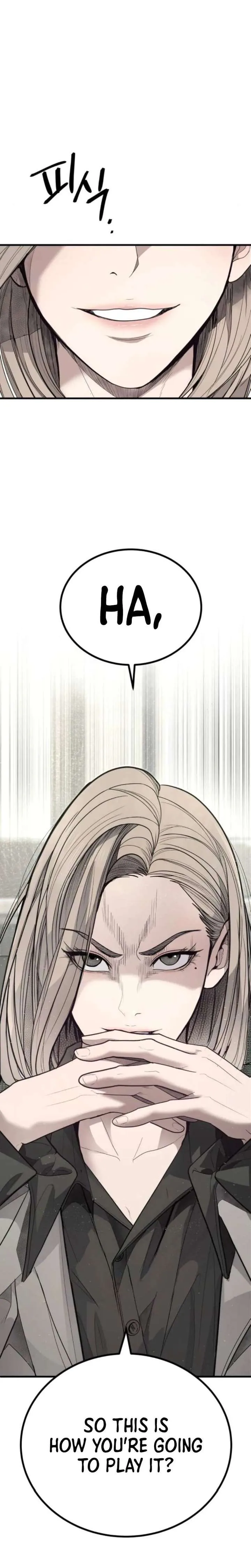 Boss Beating chapter 6 page 10