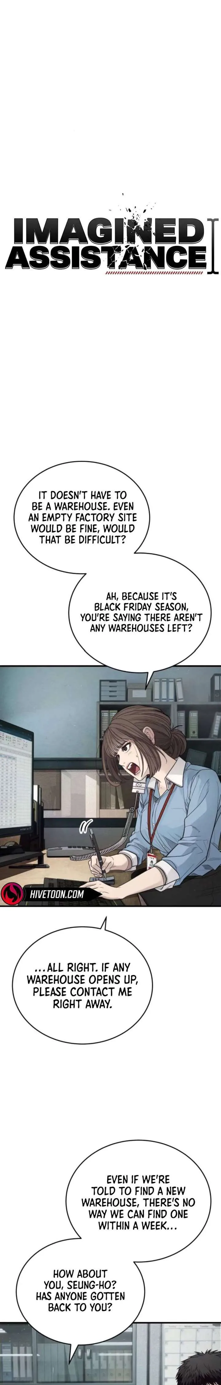 Boss Beating chapter 6 page 11