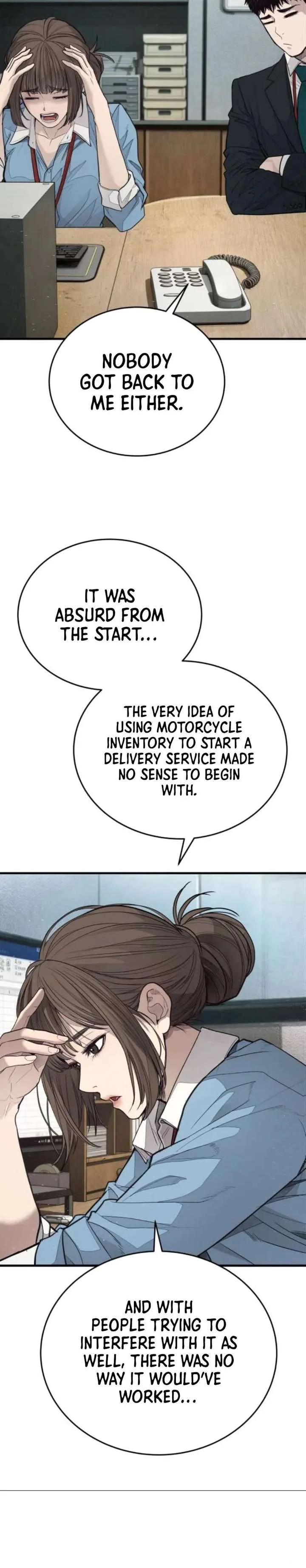 Boss Beating chapter 6 page 12