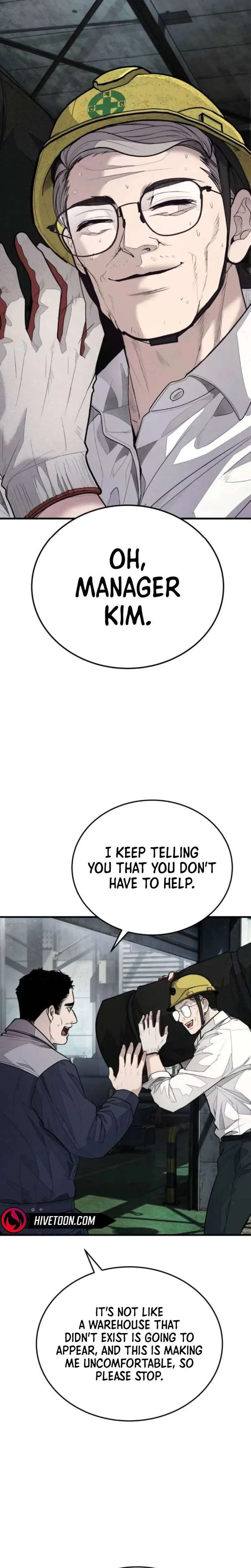 Boss Beating chapter 6 page 17