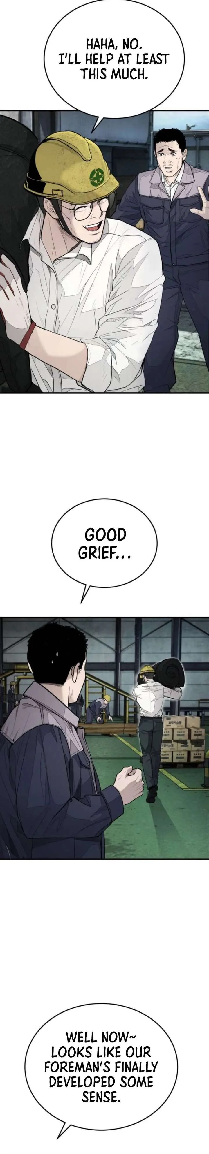 Boss Beating chapter 6 page 18
