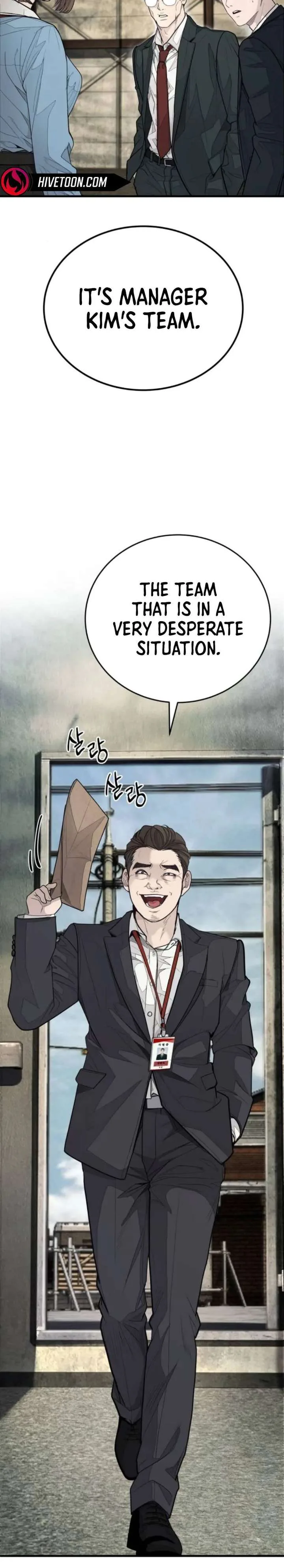 Boss Beating chapter 6 page 27