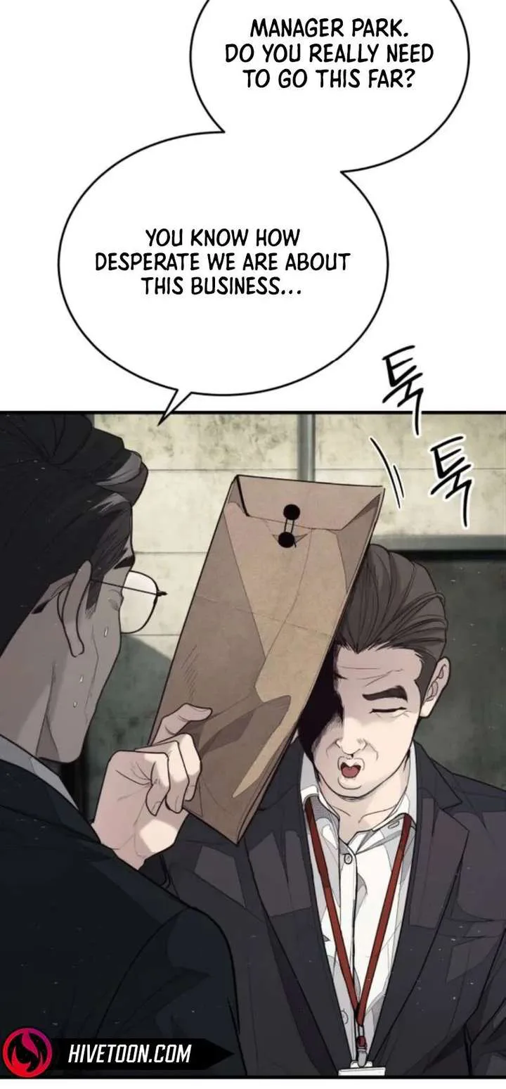 Boss Beating chapter 6 page 30