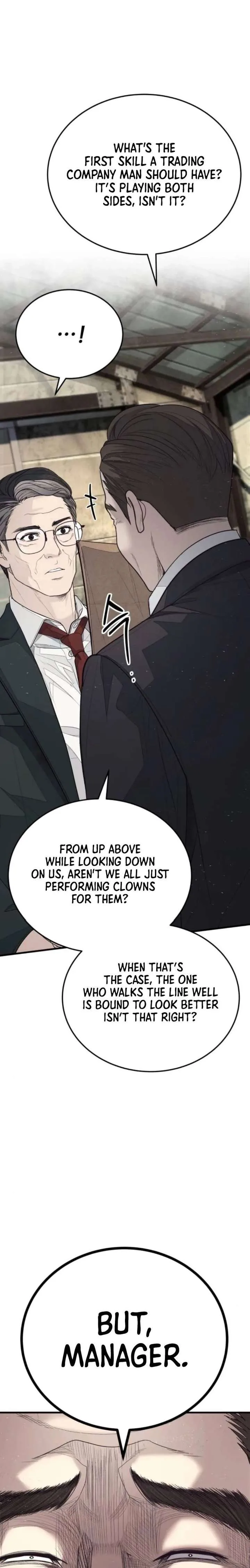 Boss Beating chapter 6 page 32