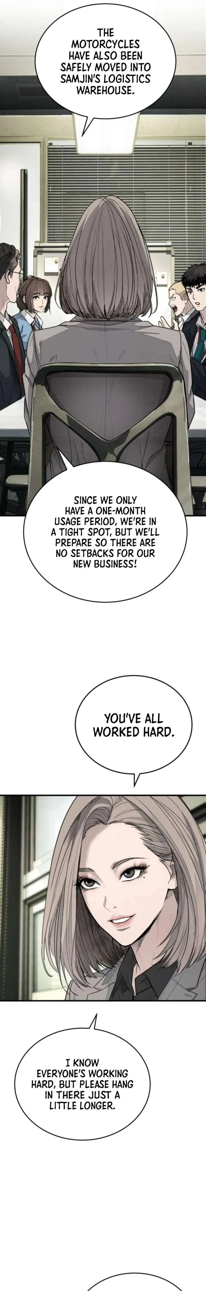 Boss Beating chapter 6 page 4