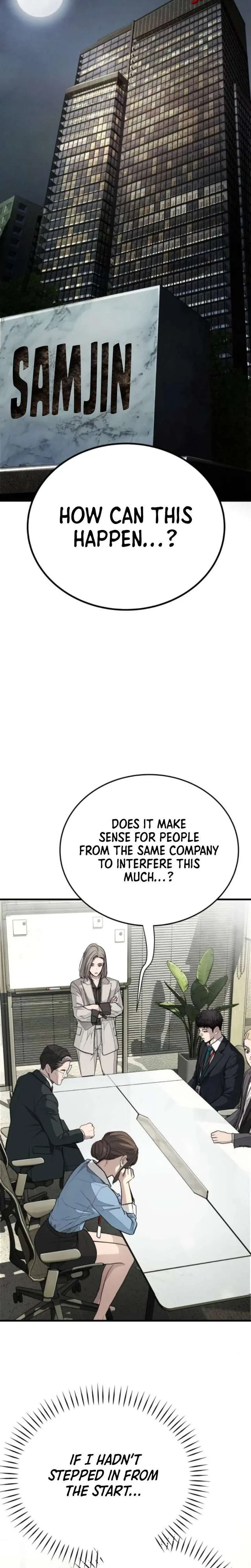 Boss Beating chapter 6 page 40