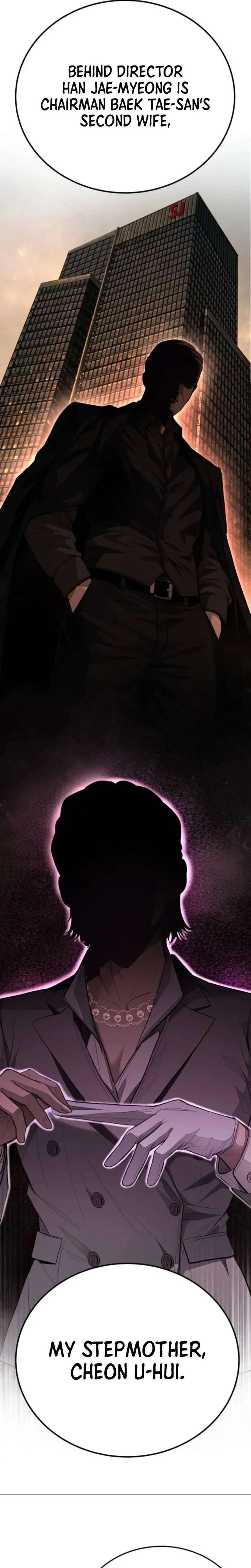 Boss Beating chapter 6 page 43