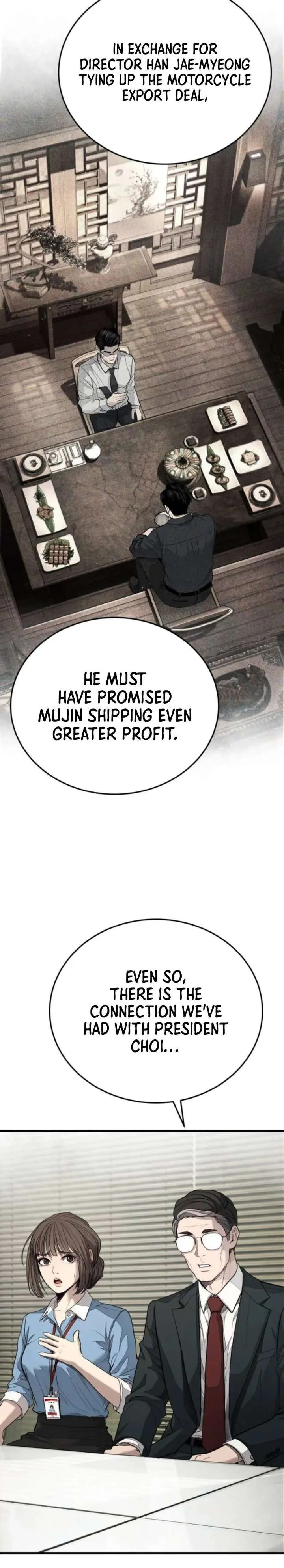 Boss Beating chapter 6 page 45