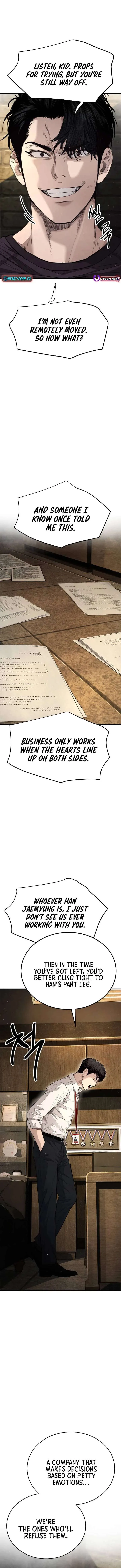 Boss Beating chapter 7 page 17