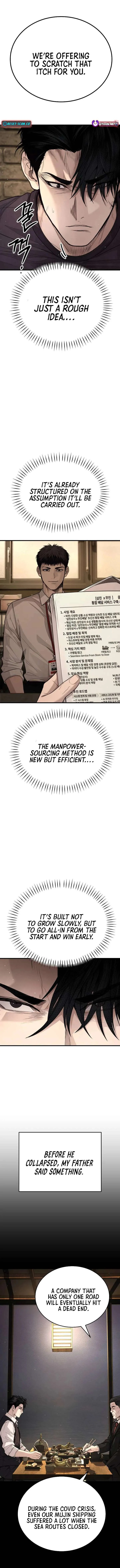 Boss Beating chapter 7 page 6