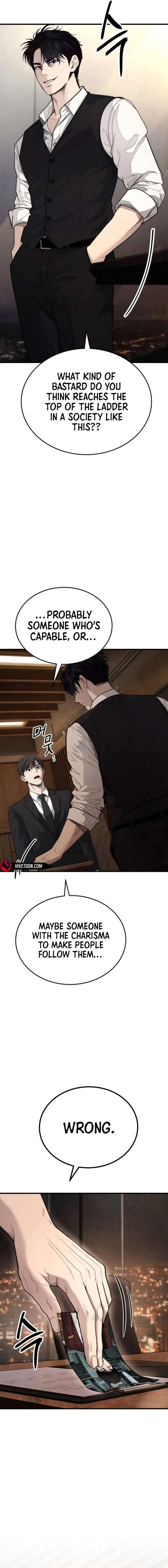 Boss Beating chapter 8 page 11