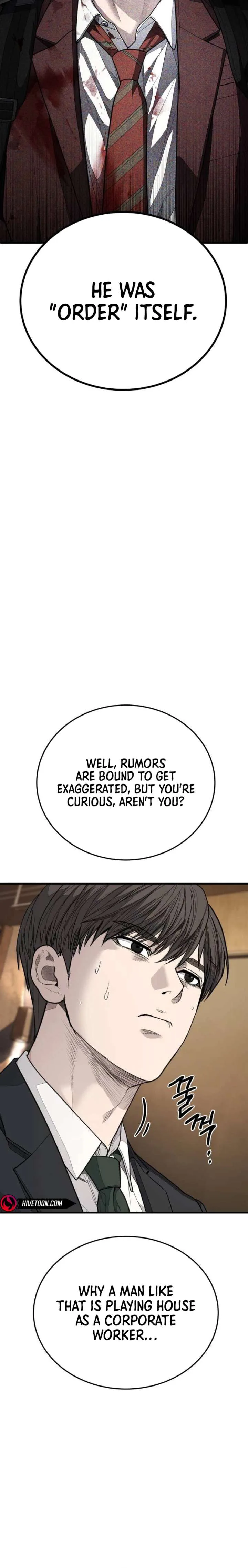 Boss Beating chapter 8 page 16