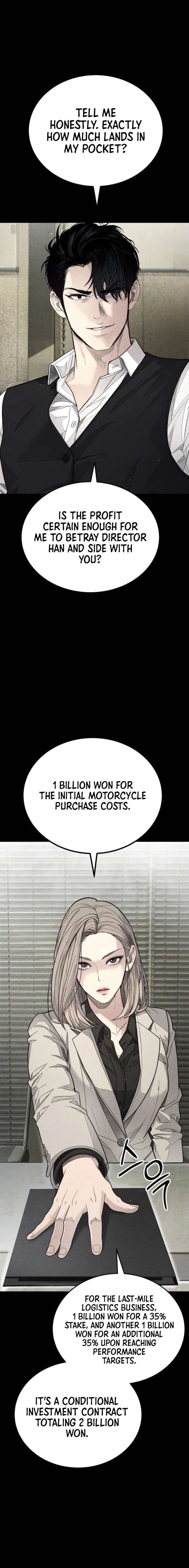 Boss Beating chapter 8 page 23