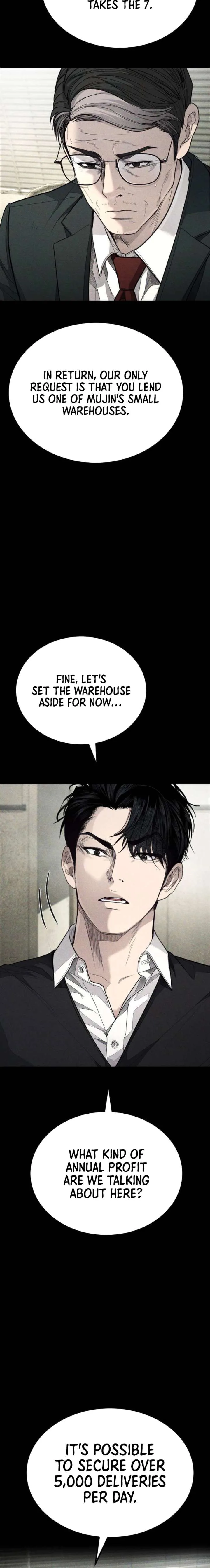 Boss Beating chapter 8 page 26