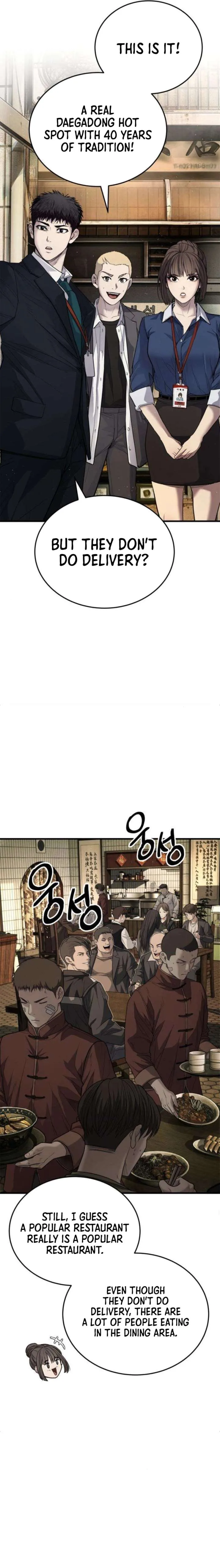 Boss Beating chapter 9 page 16