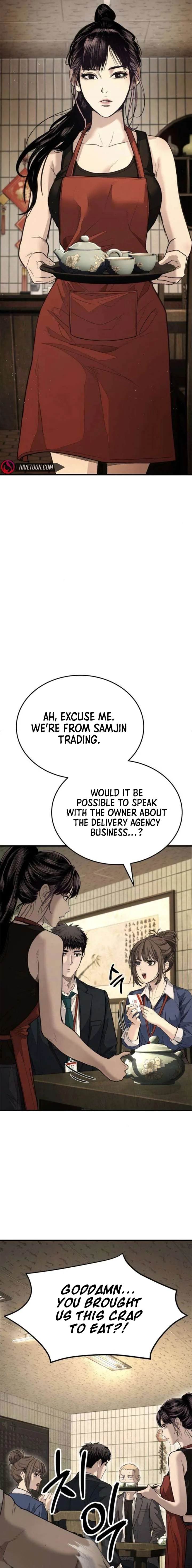 Boss Beating chapter 9 page 18