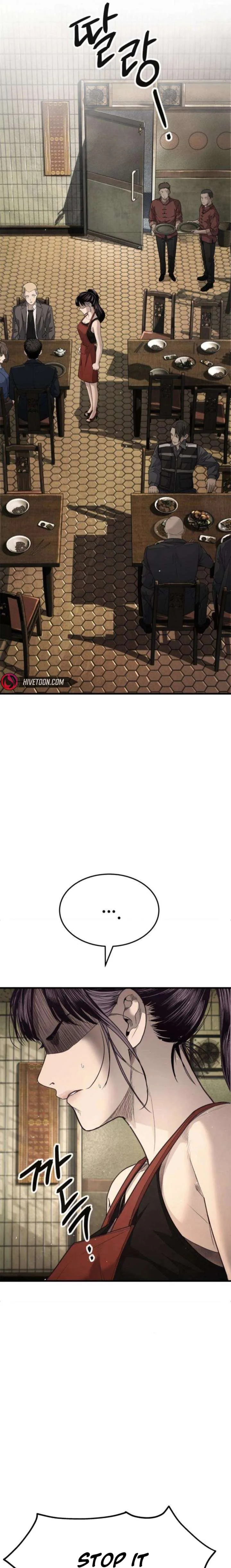 Boss Beating chapter 9 page 20