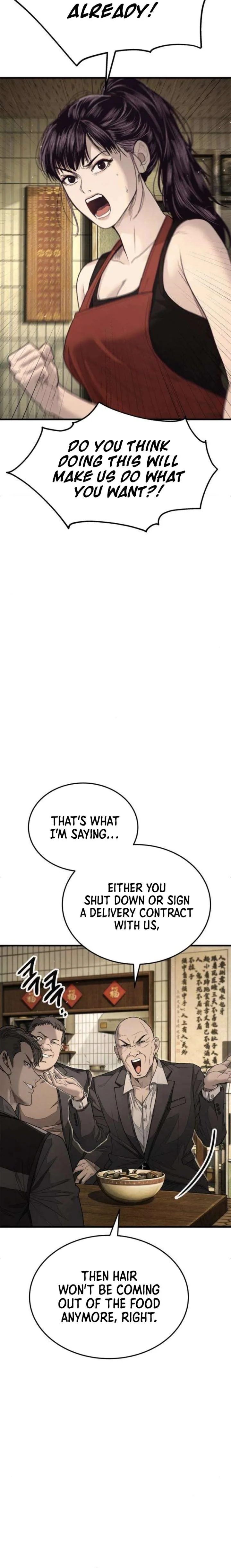 Boss Beating chapter 9 page 21