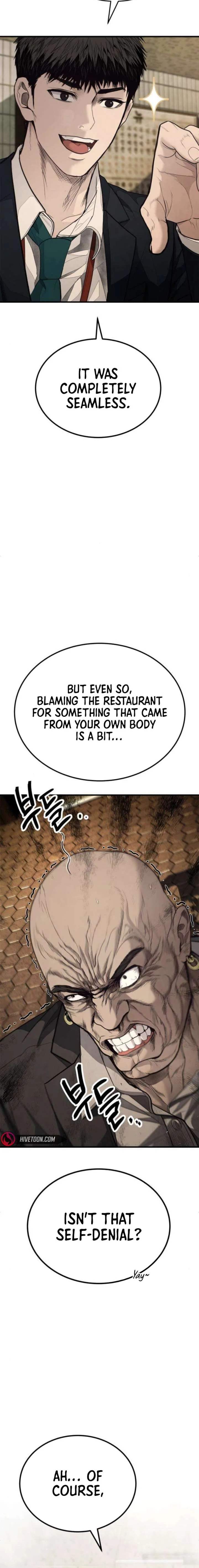 Boss Beating chapter 9 page 25