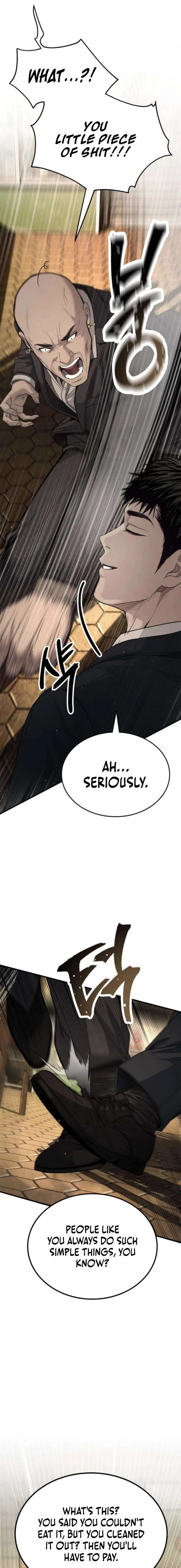 Boss Beating chapter 9 page 28