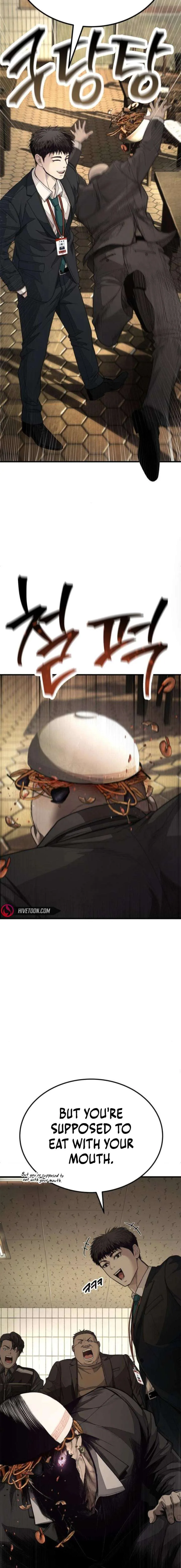 Boss Beating chapter 9 page 29
