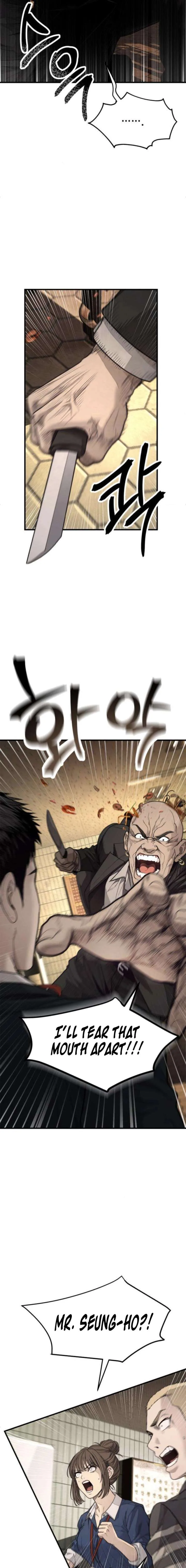 Boss Beating chapter 9 page 30
