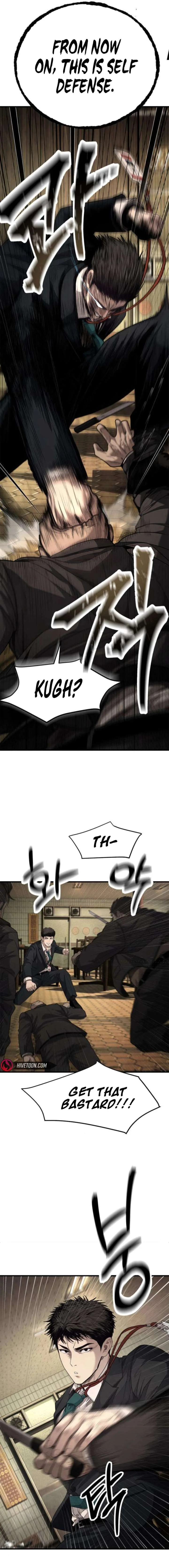 Boss Beating chapter 9 page 32