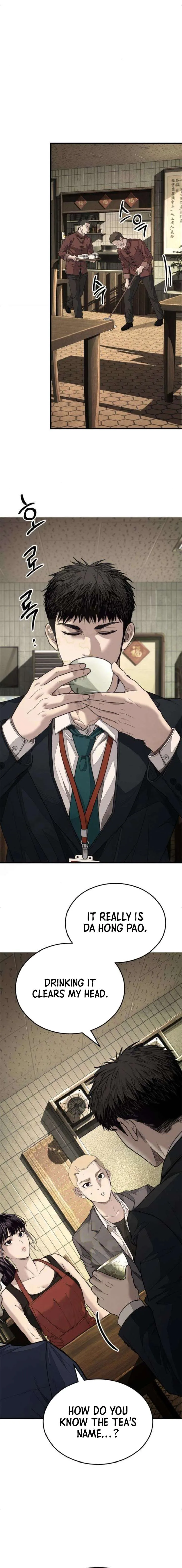 Boss Beating chapter 9 page 35
