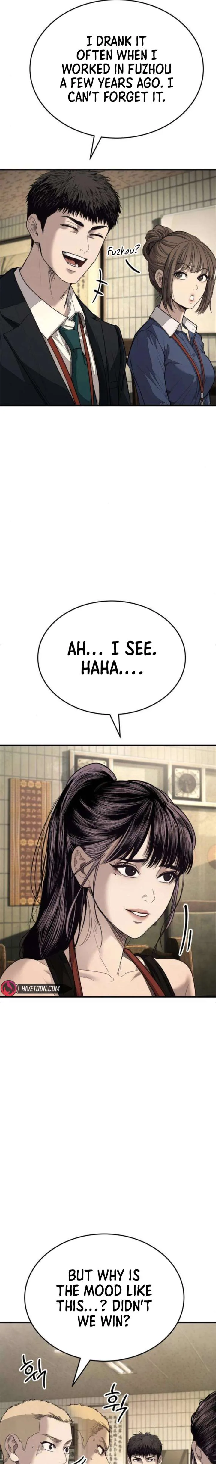 Boss Beating chapter 9 page 36