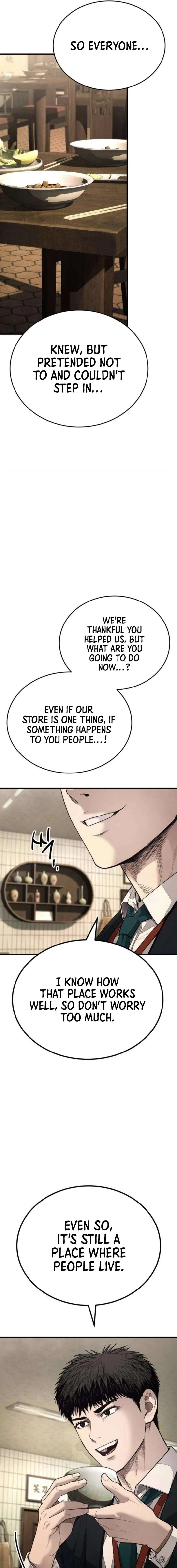 Boss Beating chapter 9 page 38