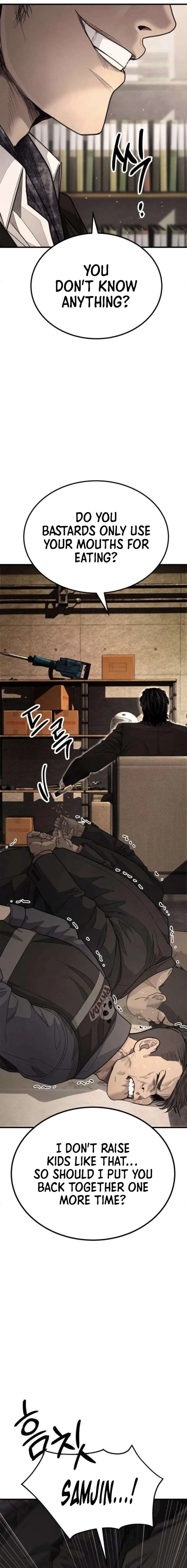 Boss Beating chapter 9 page 40