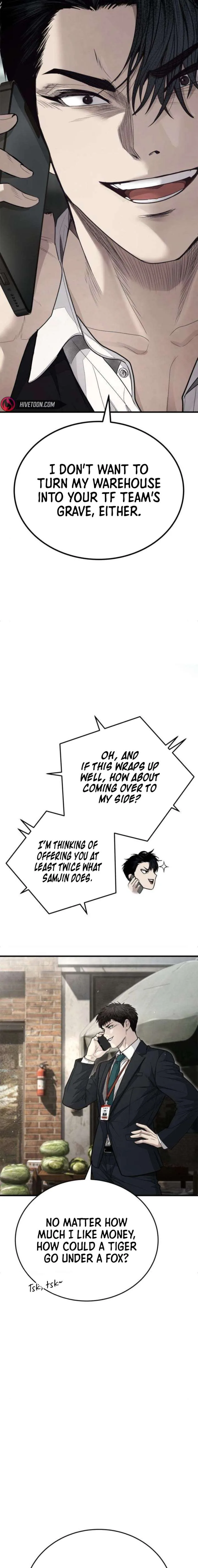 Boss Beating chapter 9 page 5
