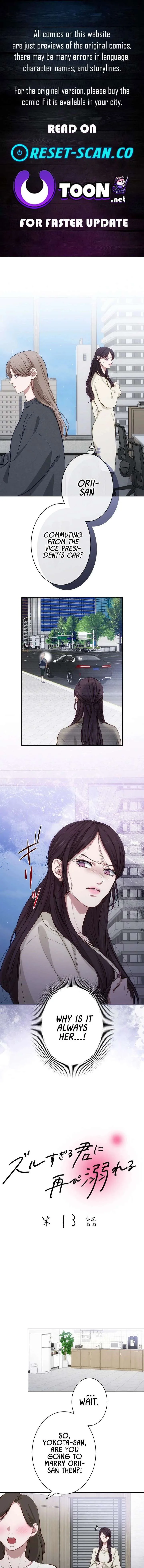 Falling for You Again chapter 13 page 1