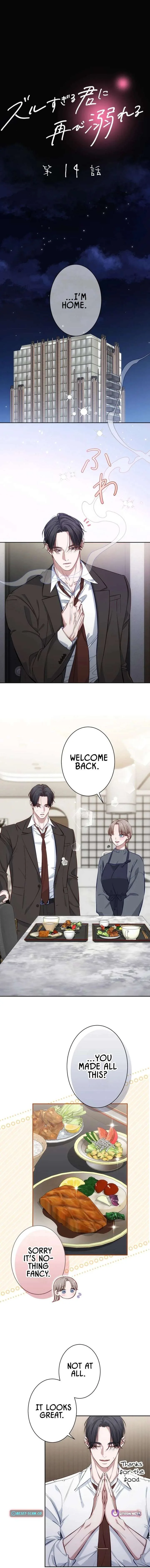 Falling for You Again chapter 14 page 2