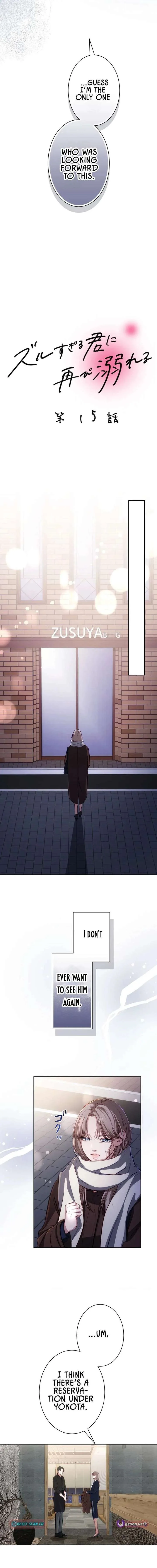 Falling for You Again chapter 15 page 2