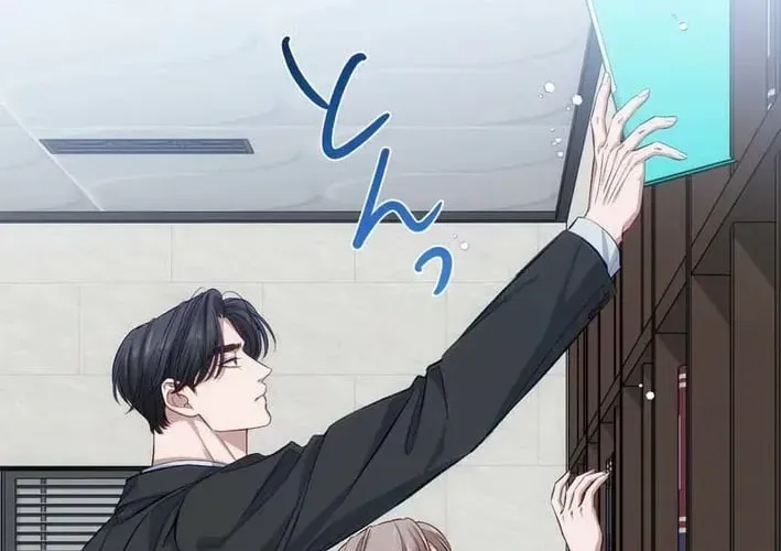 Falling for You Again chapter 17 page 24