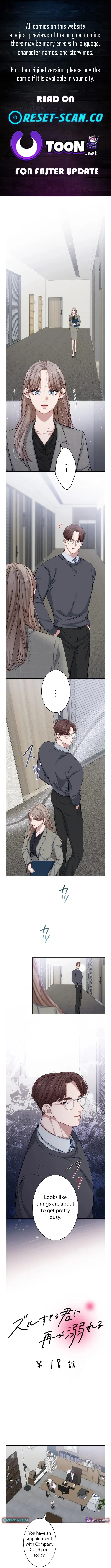 Falling for You Again chapter 18 page 1