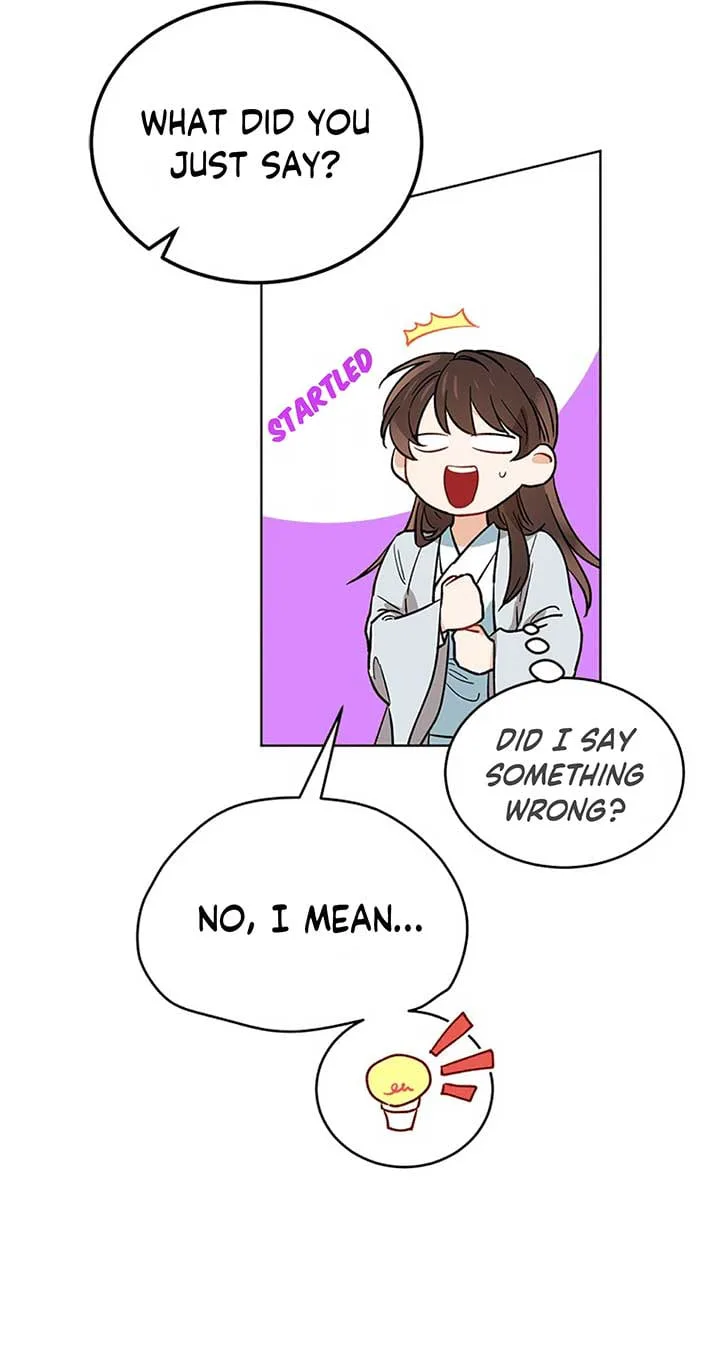 Empress flower garden chapter 2 page 7