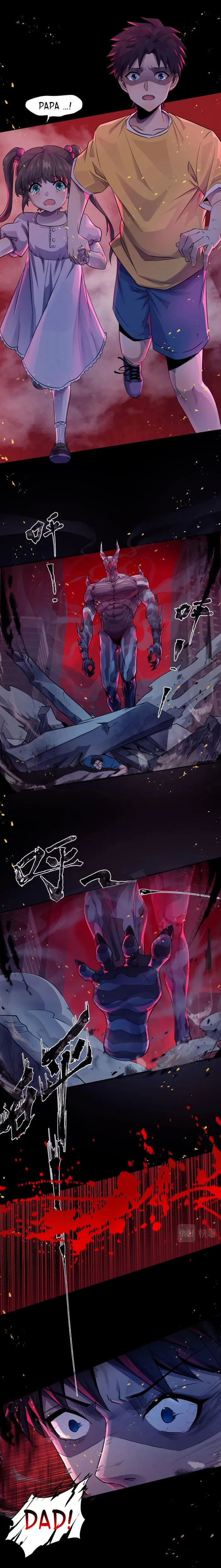 The Lone SSS-Class Summoner chapter 1 page 5