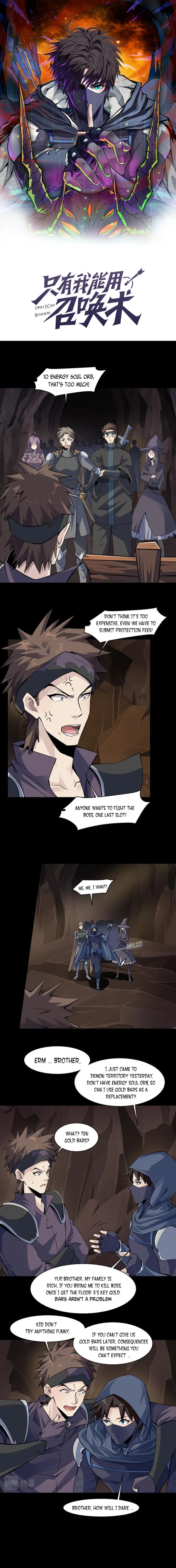 The Lone SSS-Class Summoner chapter 10 page 1