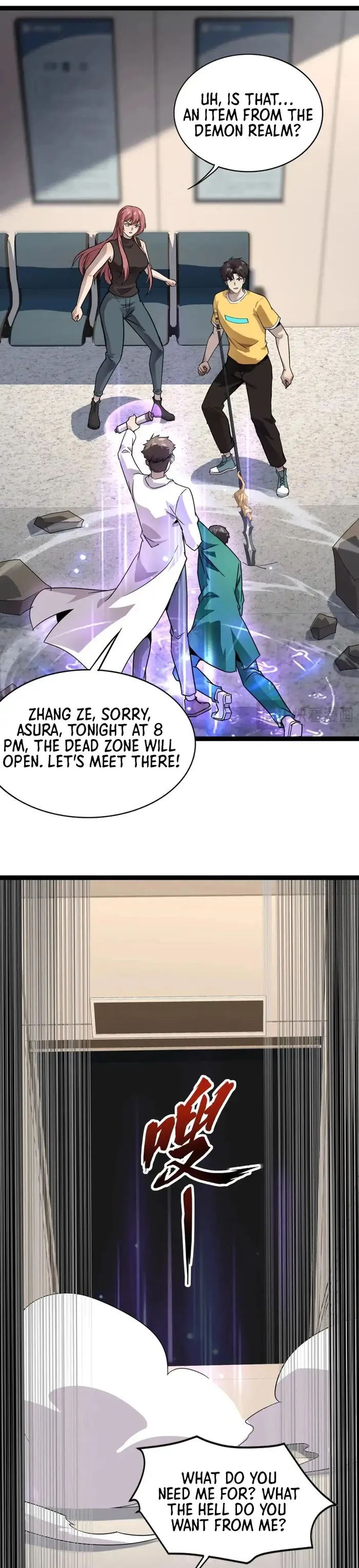 The Lone SSS-Class Summoner chapter 100 page 13