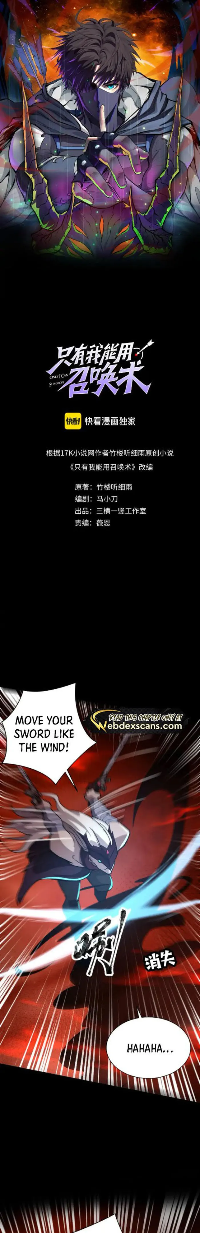 The Lone SSS-Class Summoner chapter 104 page 1