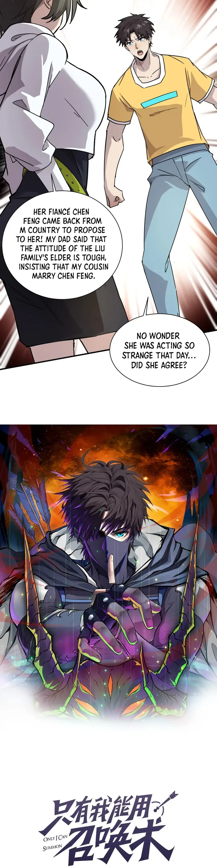 The Lone SSS-Class Summoner chapter 108 page 3