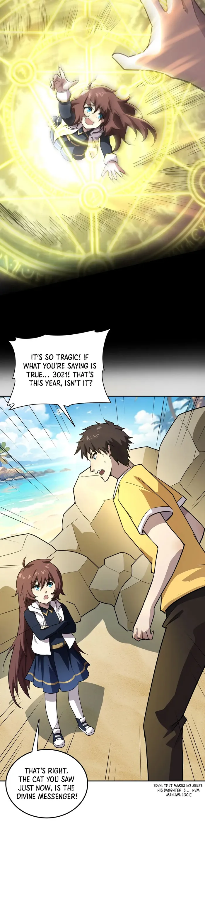 The Lone SSS-Class Summoner chapter 111 page 17