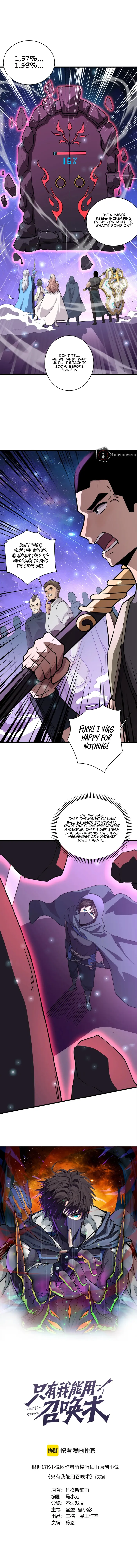 The Lone SSS-Class Summoner chapter 112 page 1